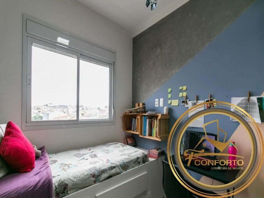 Apartamento, 3 quartos, 82 m² - Foto 23