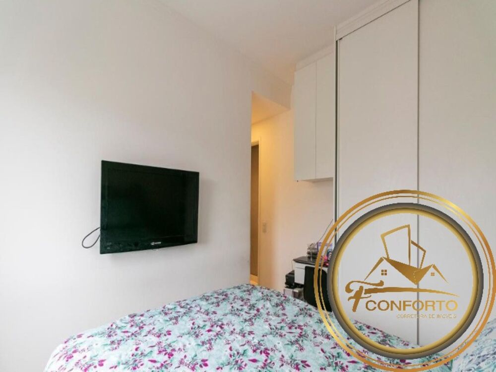 Apartamento, 3 quartos, 82 m² - Foto 1
