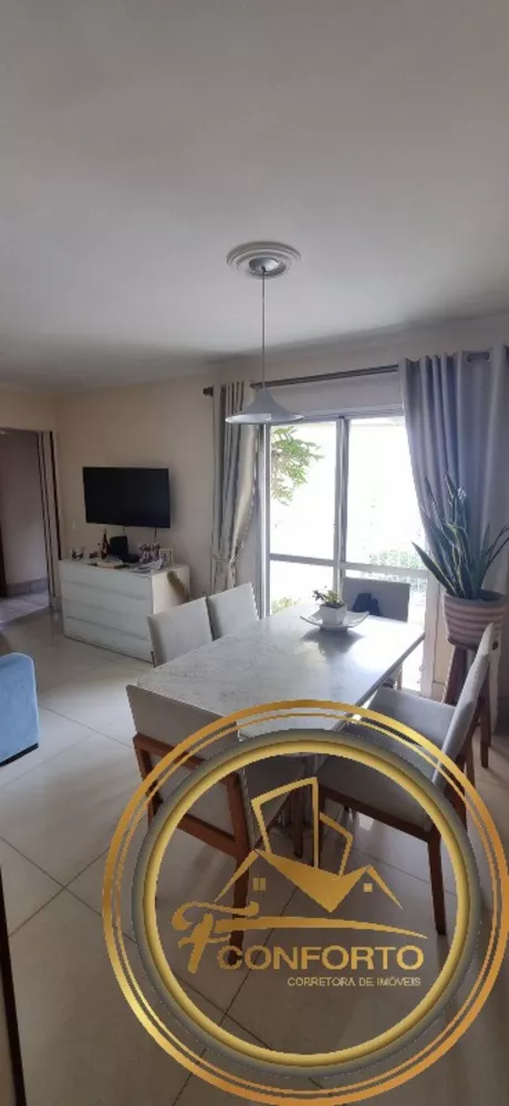 Apartamento à venda com 3 quartos, 70m² - Foto 1