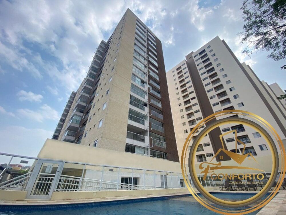 Apartamento, 2 quartos, 59 m² - Foto 15