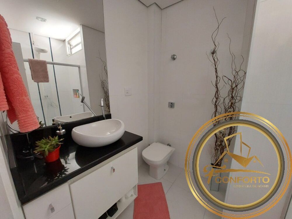 Apartamento, 2 quartos, 88 m² - Foto 1