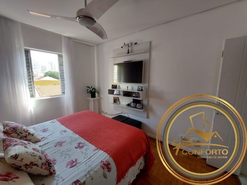Apartamento, 2 quartos, 88 m² - Foto 7