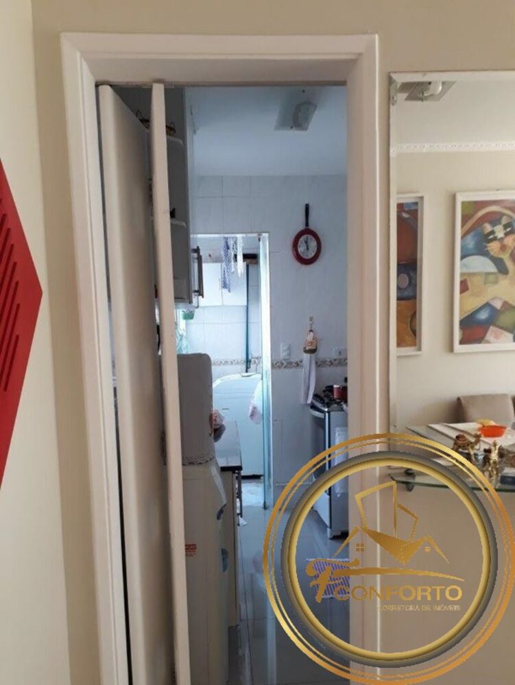 Apartamento, 2 quartos, 63 m² - Foto 12
