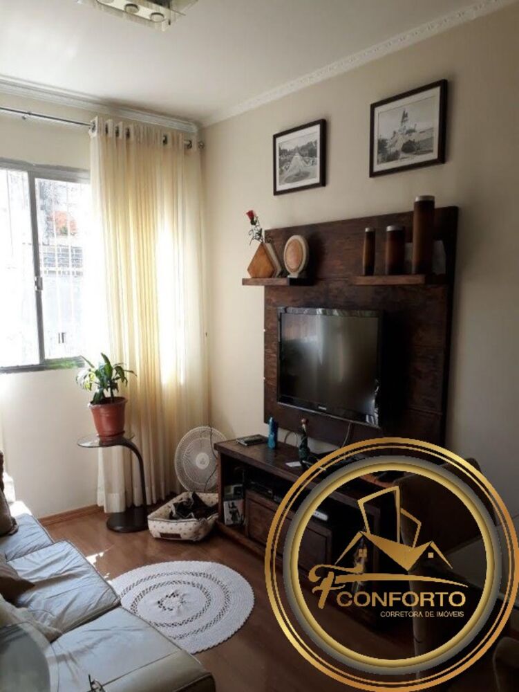 Apartamento, 2 quartos, 63 m² - Foto 1