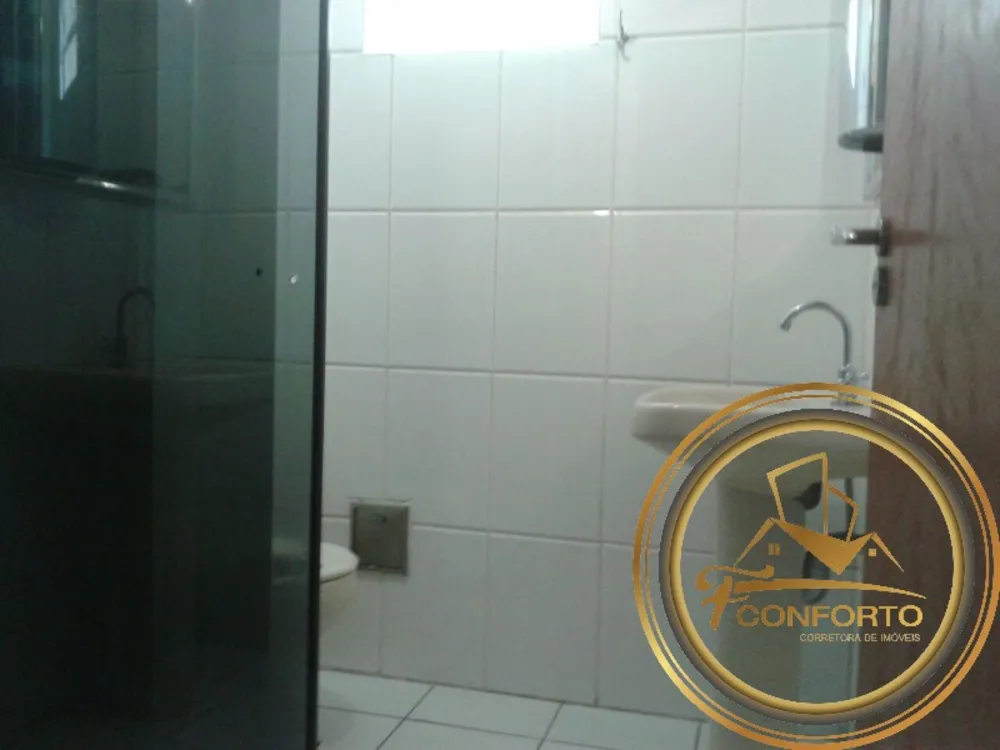 Apartamento, 2 quartos, 104 m² - Foto 1