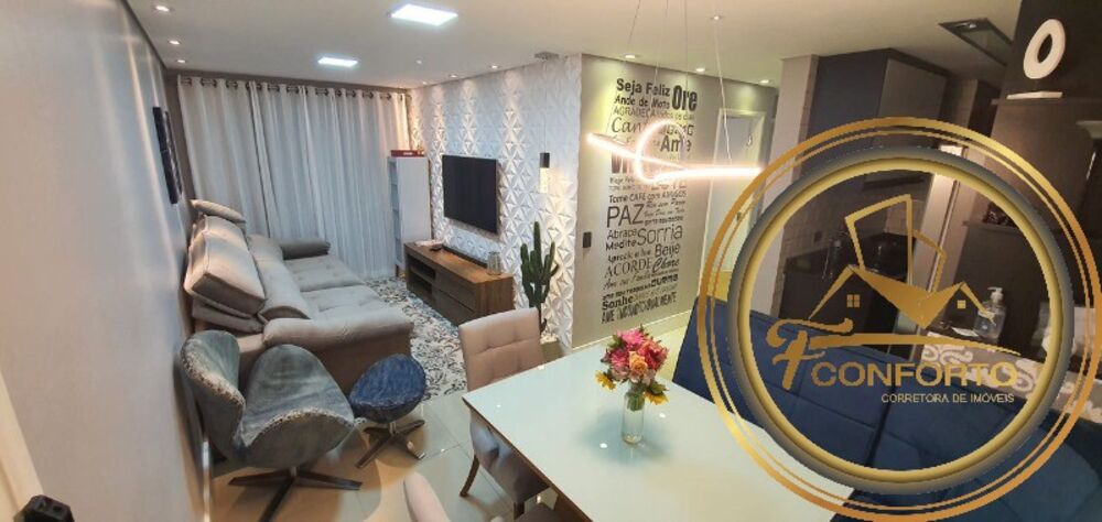 Apartamento, 2 quartos, 50 m² - Foto 1