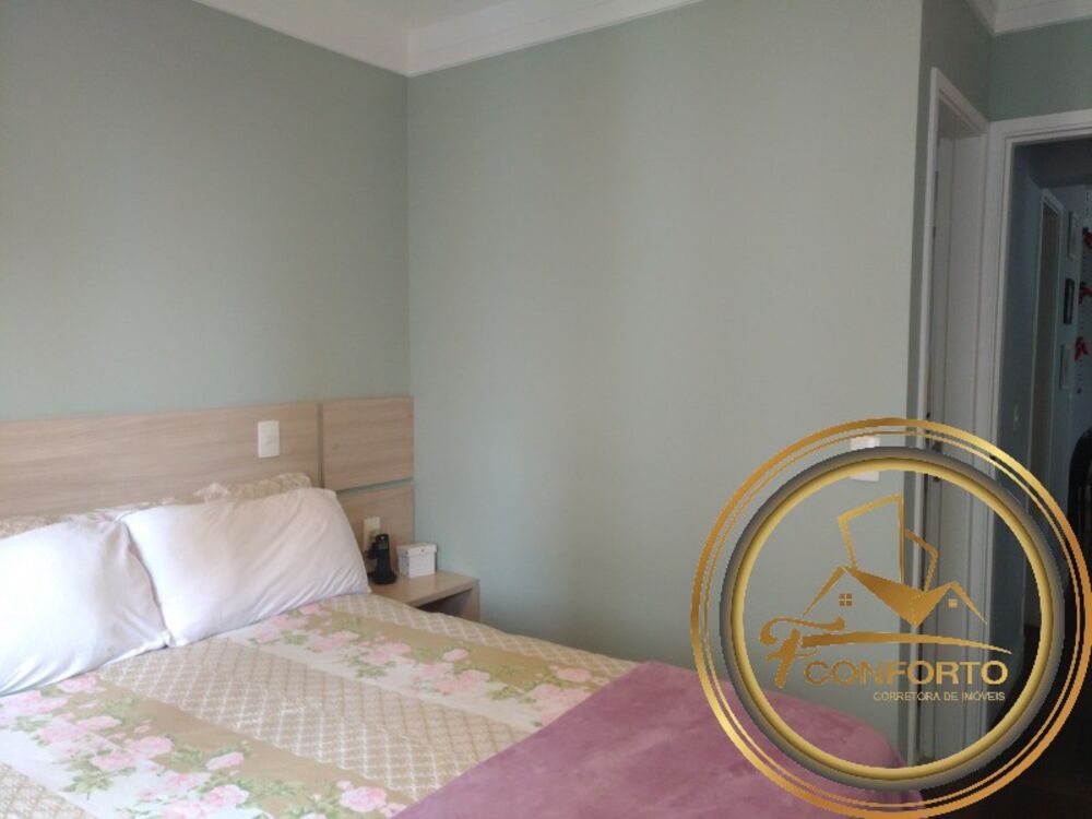 Apartamento, 2 quartos, 72 m² - Foto 12