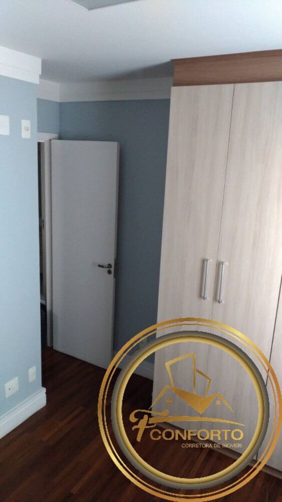 Apartamento, 2 quartos, 72 m² - Foto 14