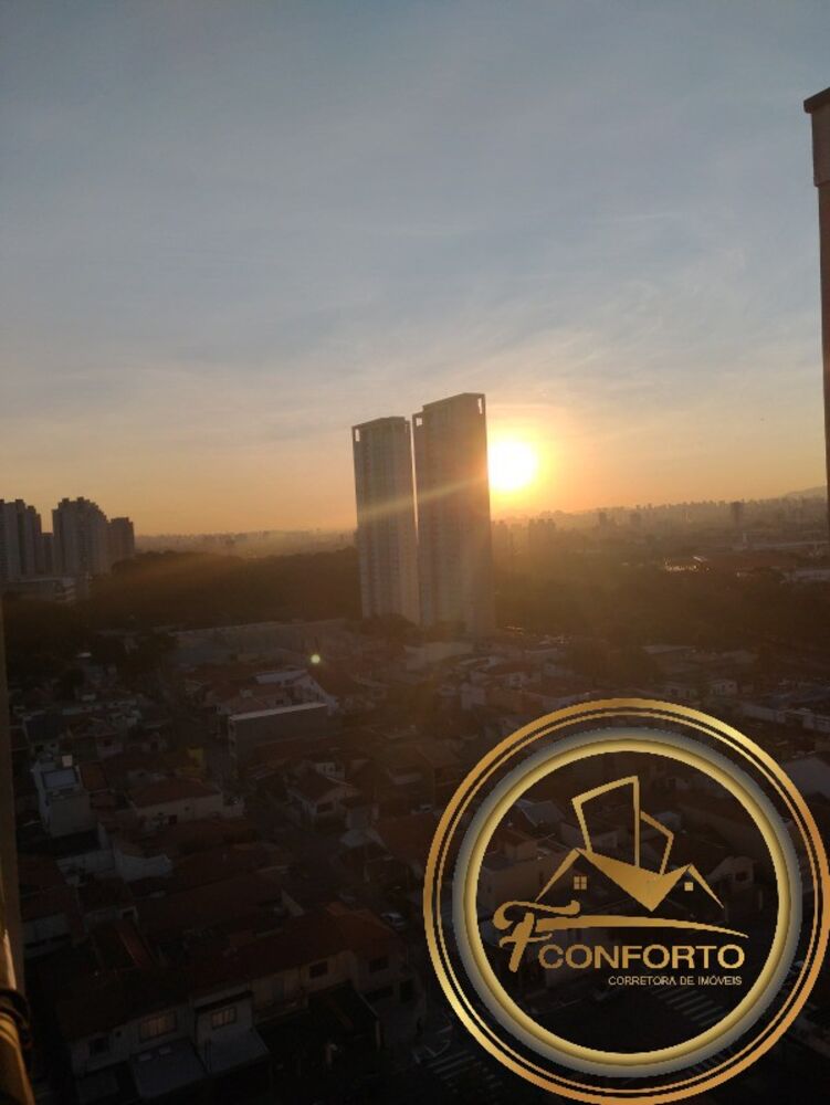 Apartamento, 2 quartos, 72 m² - Foto 1