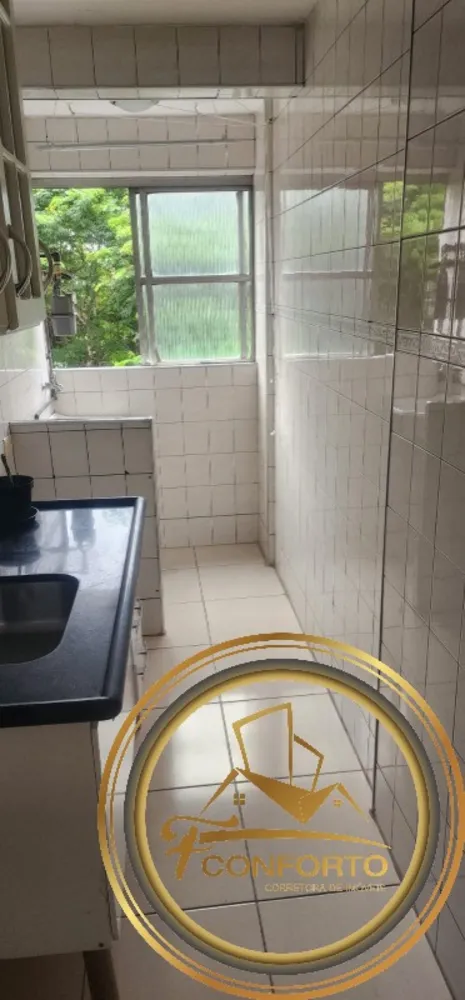 Apartamento, 1 quarto, 63 m² - Foto 19