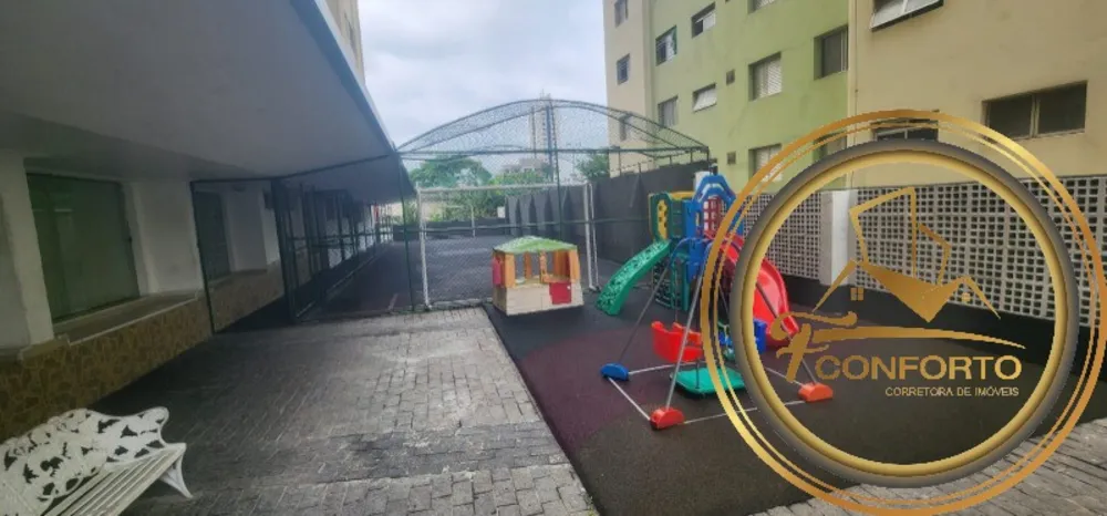 Apartamento, 1 quarto, 63 m² - Foto 2