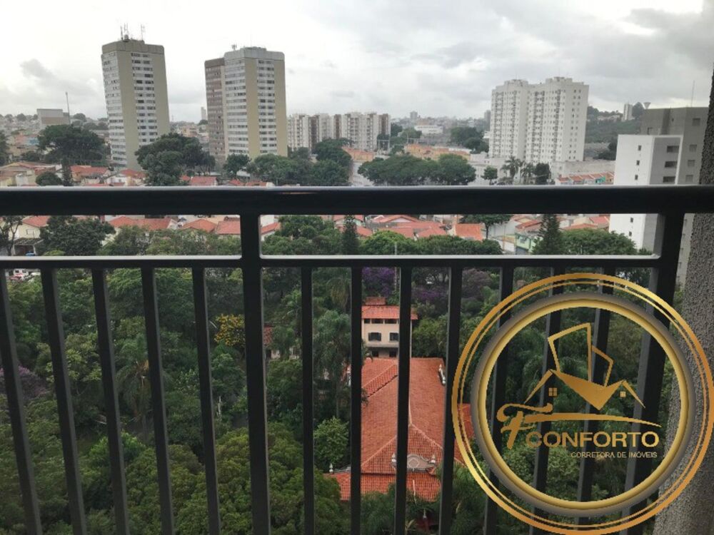 Apartamento, 1 quarto, 28 m² - Foto 17