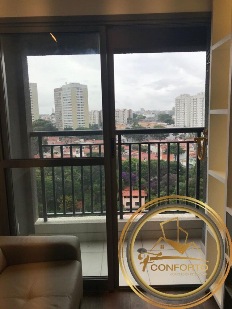Apartamento, 1 quarto, 28 m² - Foto 8