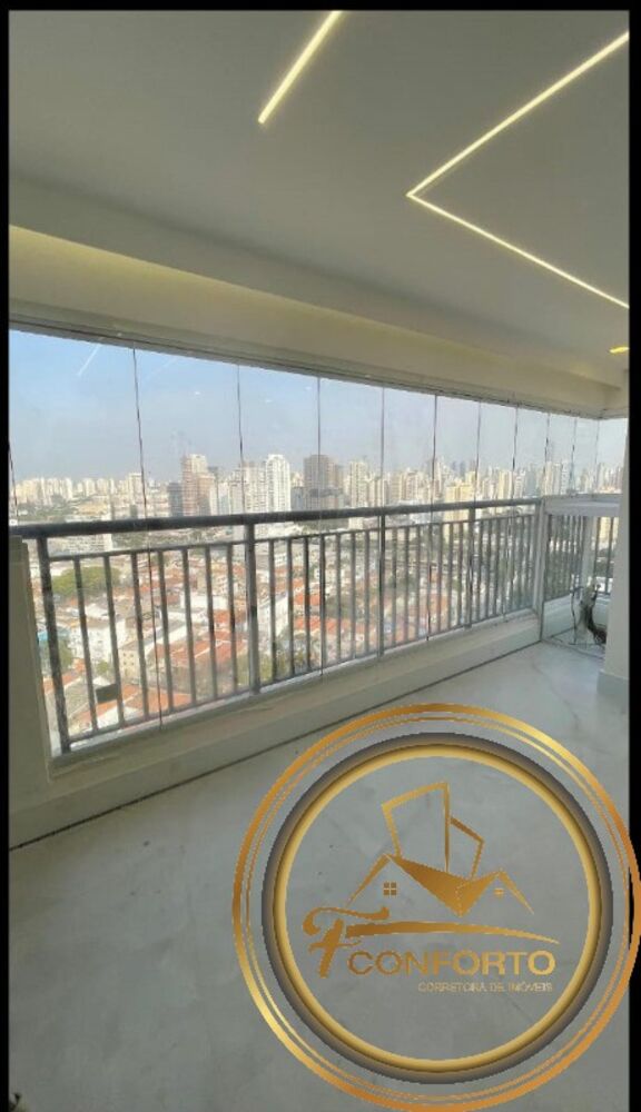 Apartamento, 2 quartos, 105 m² - Foto 2