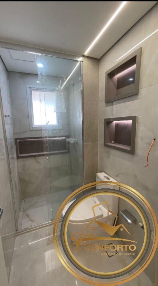 Apartamento, 2 quartos, 105 m² - Foto 12
