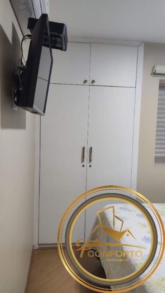 Apartamento, 3 quartos, 88 m² - Foto 17