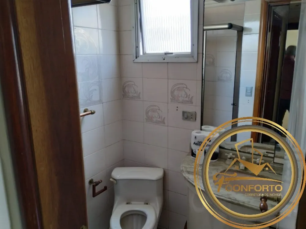 Apartamento, 2 quartos, 62 m² - Foto 1