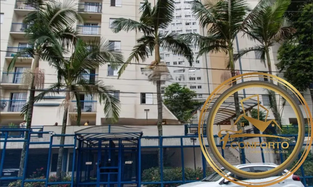Apartamento, 2 quartos, 57 m² - Foto 21