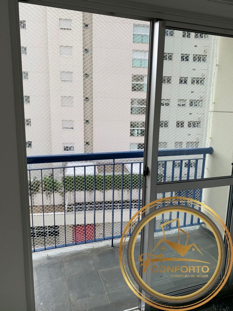 Apartamento, 2 quartos, 57 m² - Foto 13