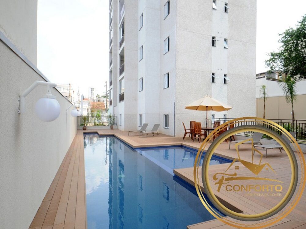Apartamento, 2 quartos, 60 m² - Foto 13