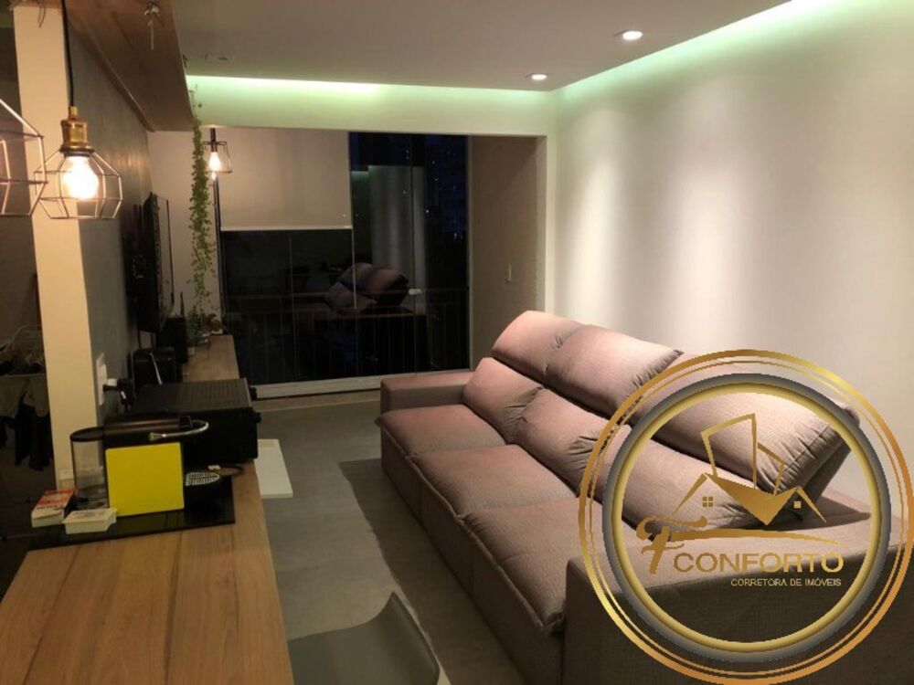 Apartamento, 2 quartos, 60 m² - Foto 5