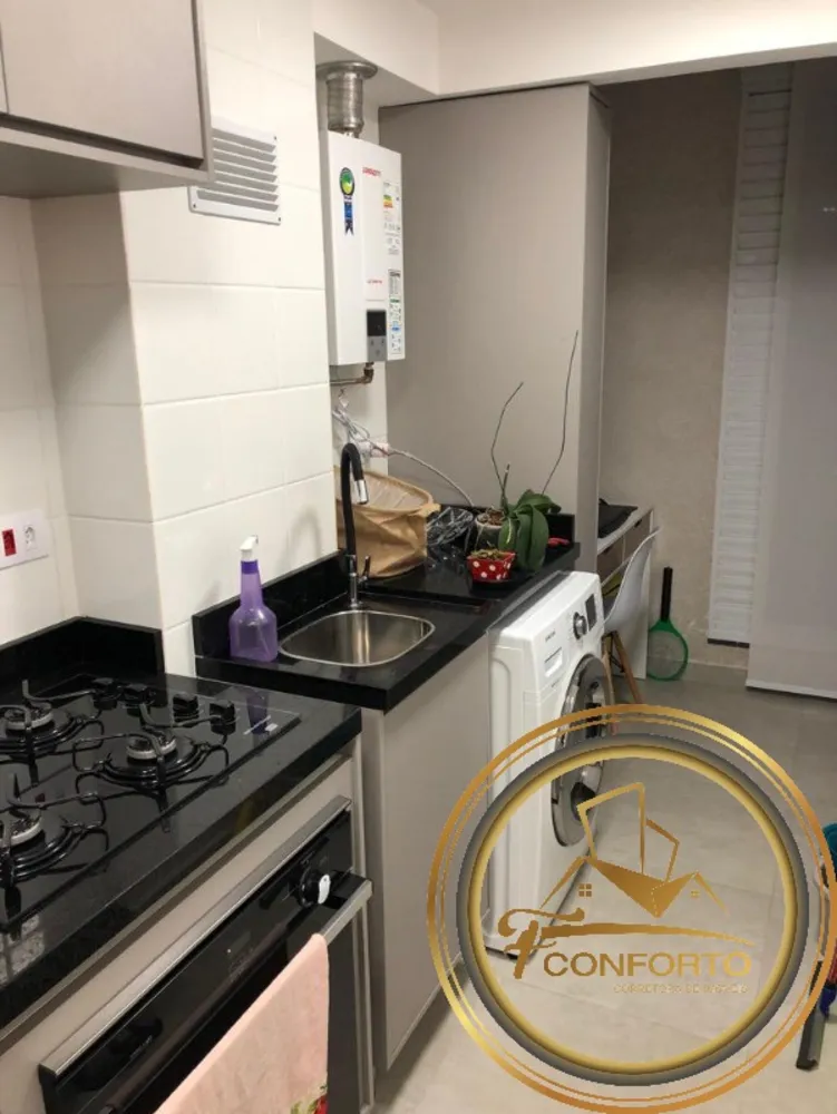 Apartamento, 2 quartos, 60 m² - Foto 11
