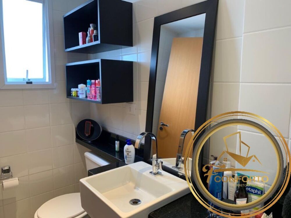 Apartamento, 2 quartos, 60 m² - Foto 8