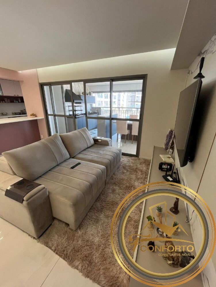Apartamento, 3 quartos, 121 m² - Foto 1