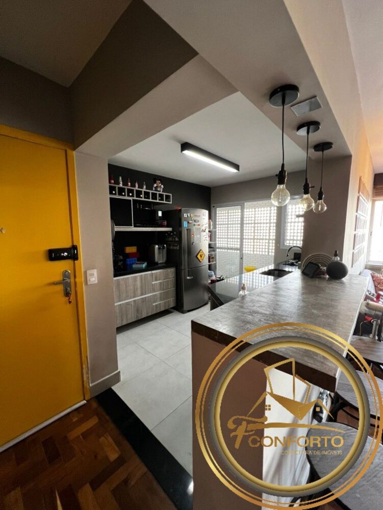 Apartamento, 2 quartos, 107 m² - Foto 1