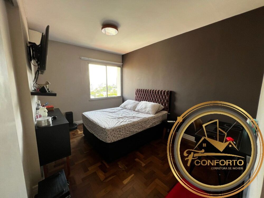 Apartamento, 2 quartos, 107 m² - Foto 12