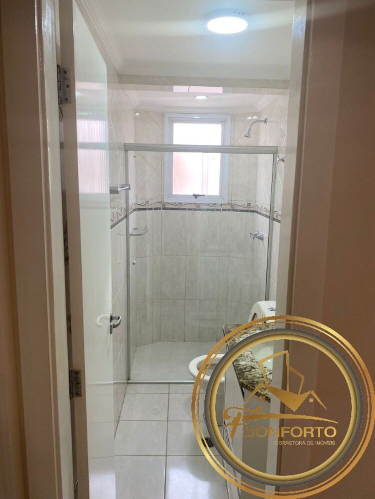 Apartamento, 2 quartos, 71 m² - Foto 28