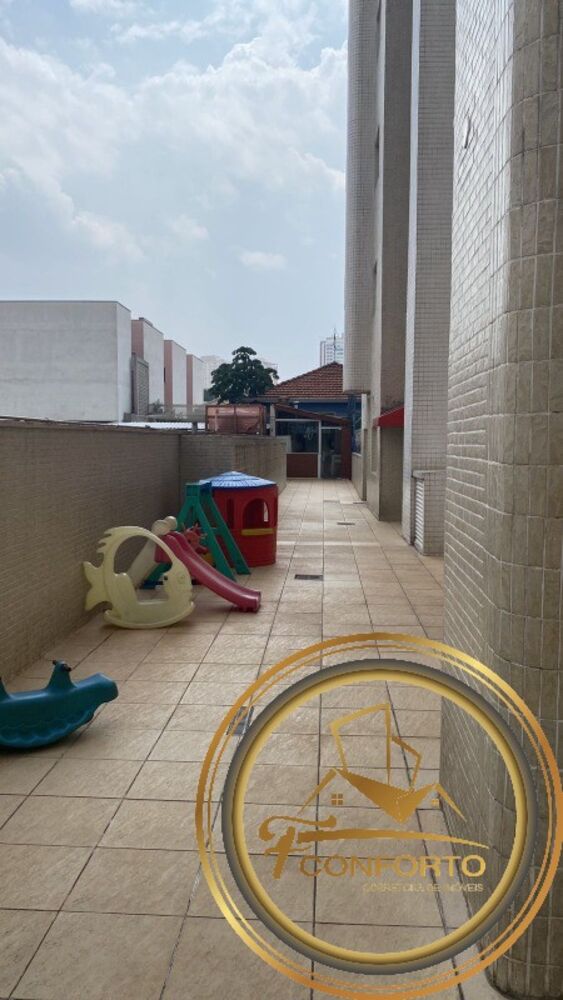 Apartamento, 2 quartos, 71 m² - Foto 15