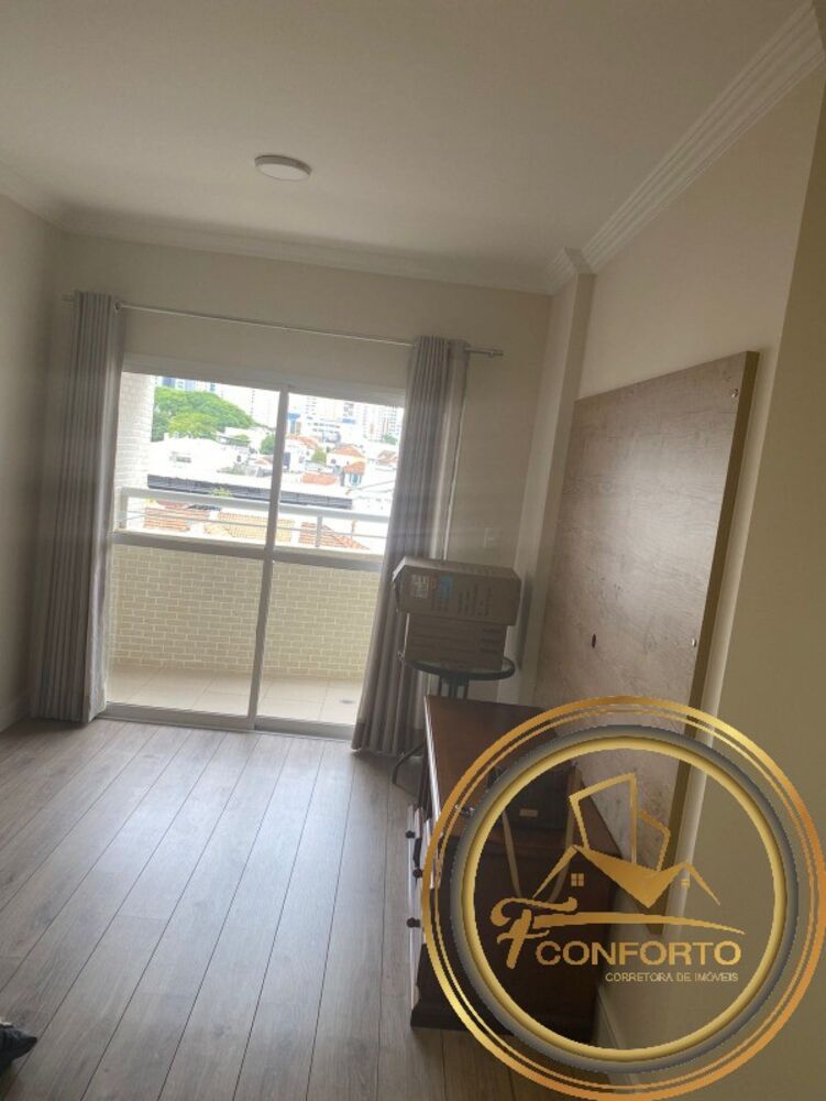 Apartamento, 2 quartos, 71 m² - Foto 9