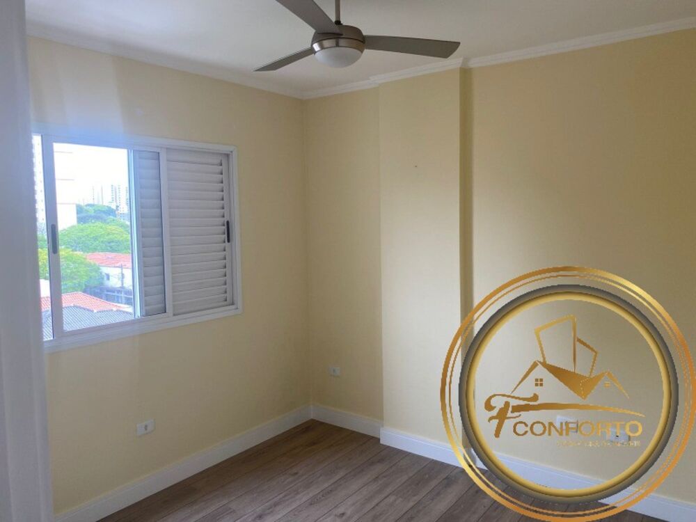 Apartamento, 2 quartos, 71 m² - Foto 10