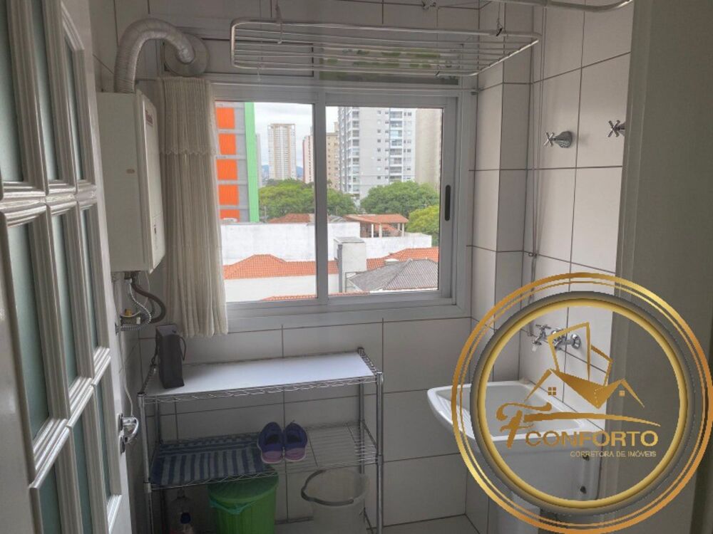 Apartamento, 2 quartos, 71 m² - Foto 11