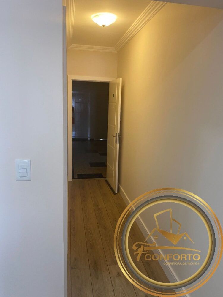 Apartamento, 2 quartos, 71 m² - Foto 22