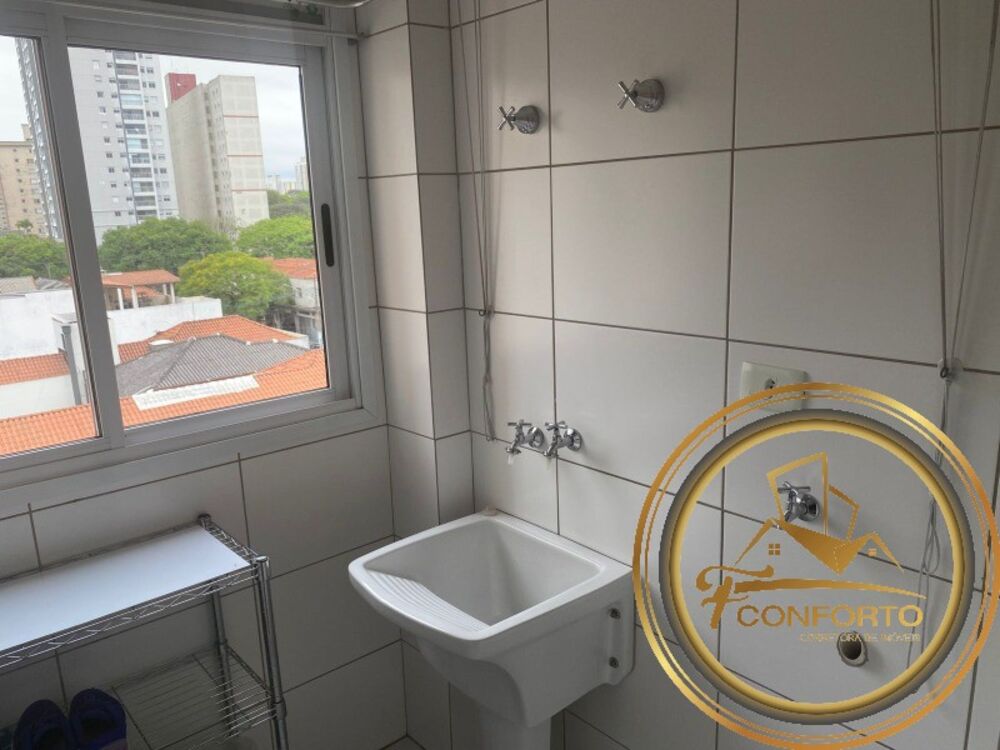 Apartamento, 2 quartos, 71 m² - Foto 21
