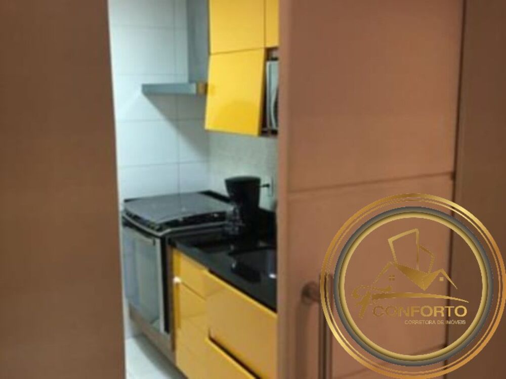 Apartamento, 3 quartos, 119 m² - Foto 1