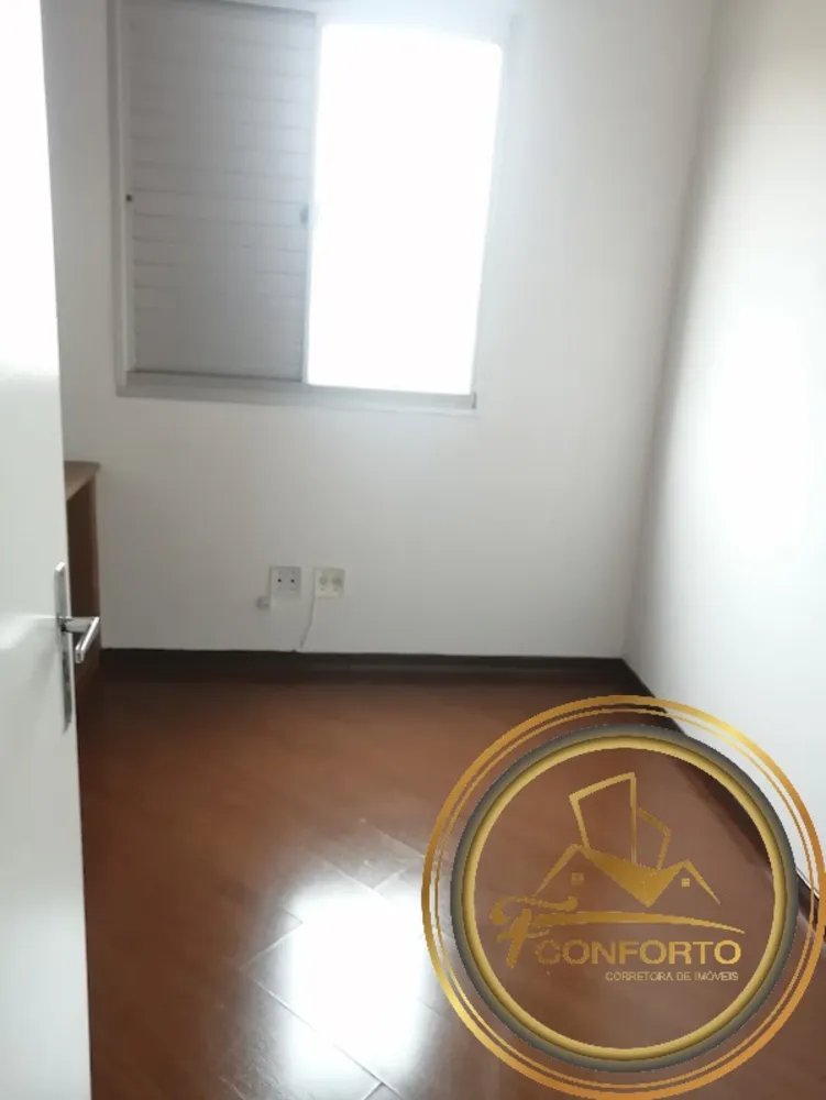 Apartamento, 2 quartos, 48 m² - Foto 14