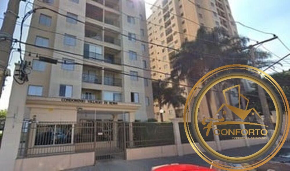 Apartamento, 2 quartos, 48 m² - Foto 11