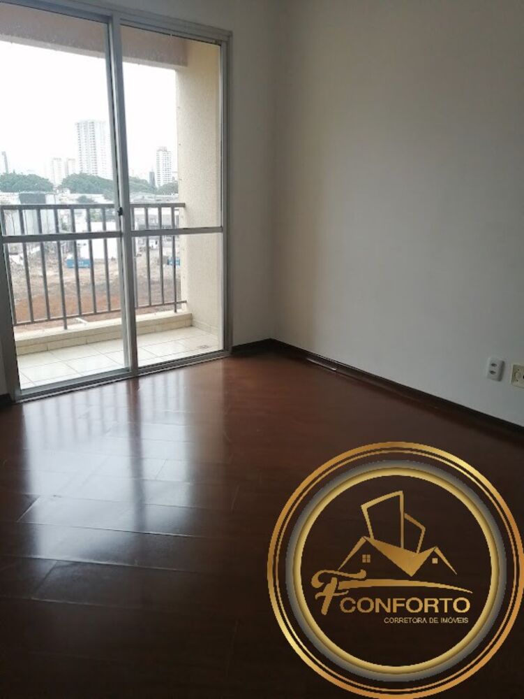 Apartamento, 2 quartos, 48 m² - Foto 3