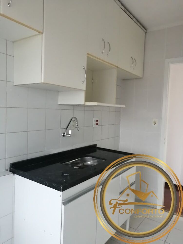 Apartamento, 2 quartos, 48 m² - Foto 6