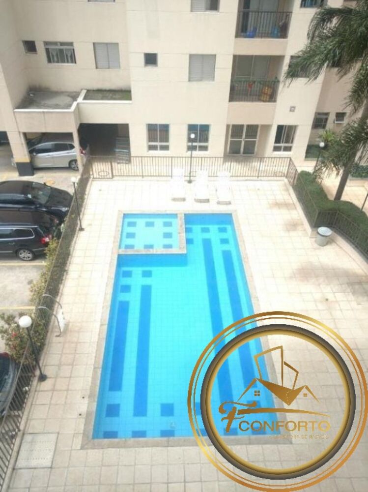 Apartamento, 2 quartos, 48 m² - Foto 12