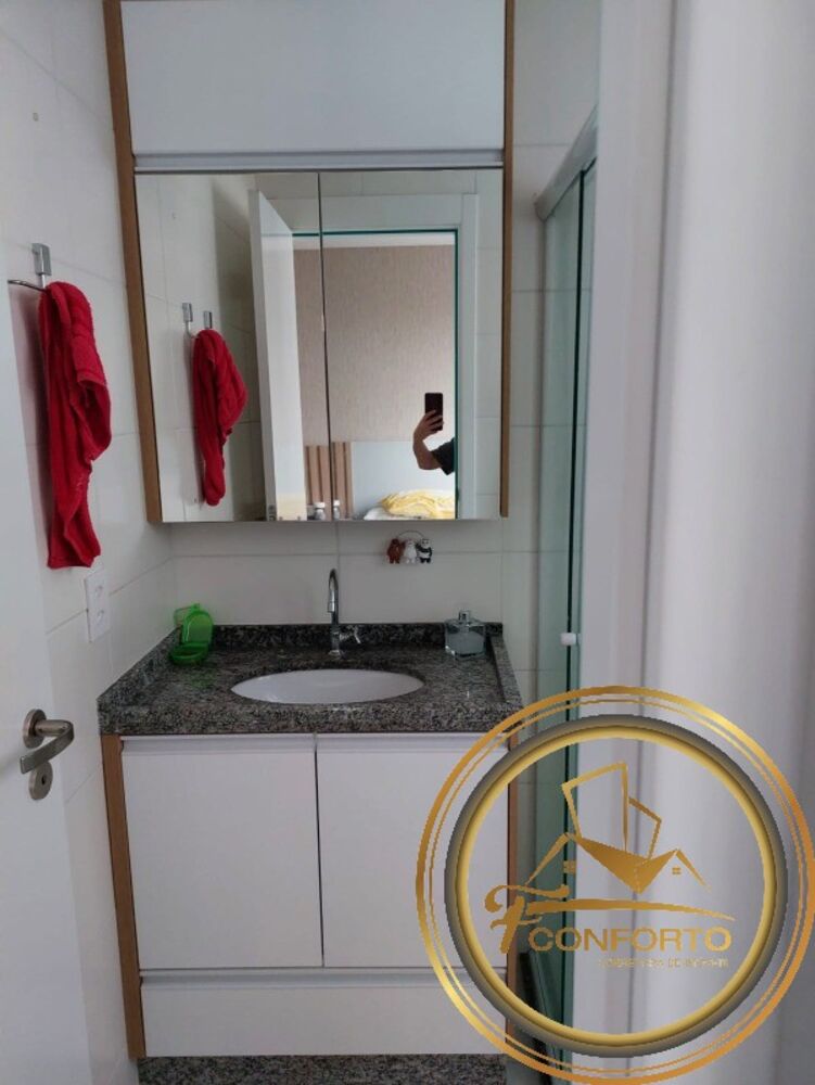 Apartamento, 3 quartos, 75 m² - Foto 14