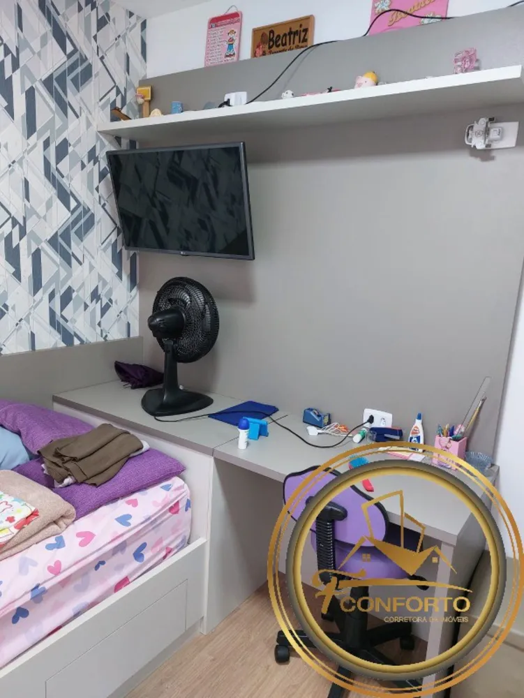 Apartamento, 3 quartos, 75 m² - Foto 13