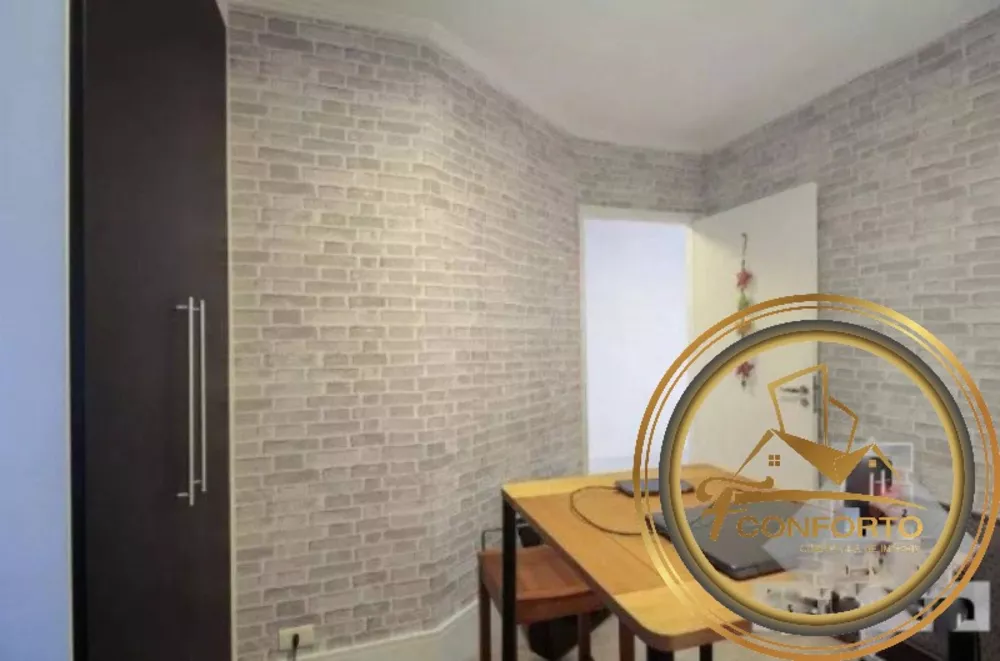 Casa, 3 quartos, 167 m² - Foto 1