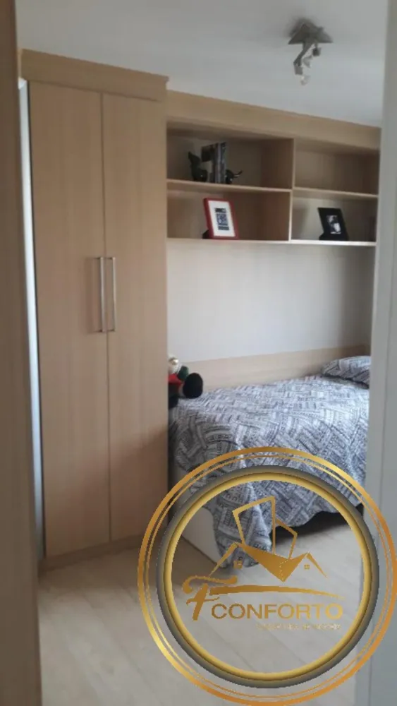 Apartamento, 3 quartos, 143 m² - Foto 13