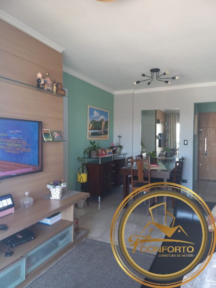 Apartamento, 3 quartos, 65 m² - Foto 17
