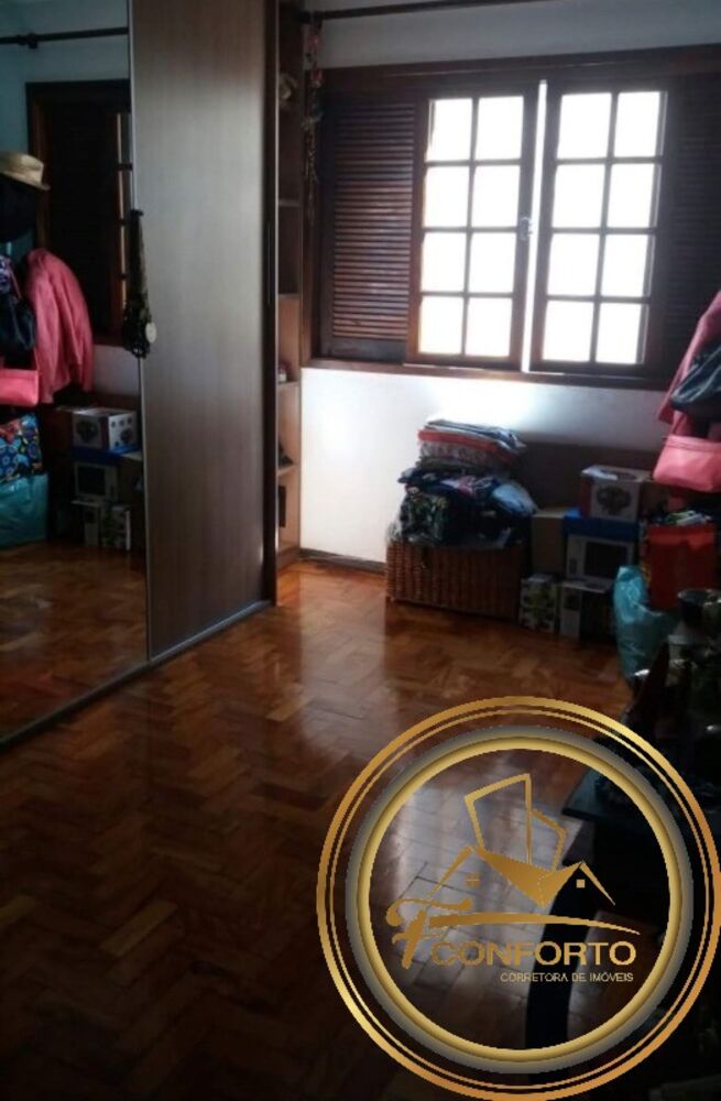 Apartamento, 2 quartos, 96 m² - Foto 1