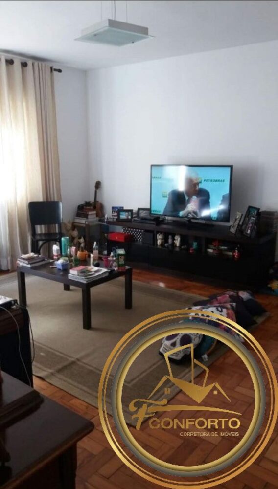 Apartamento, 2 quartos, 96 m² - Foto 6